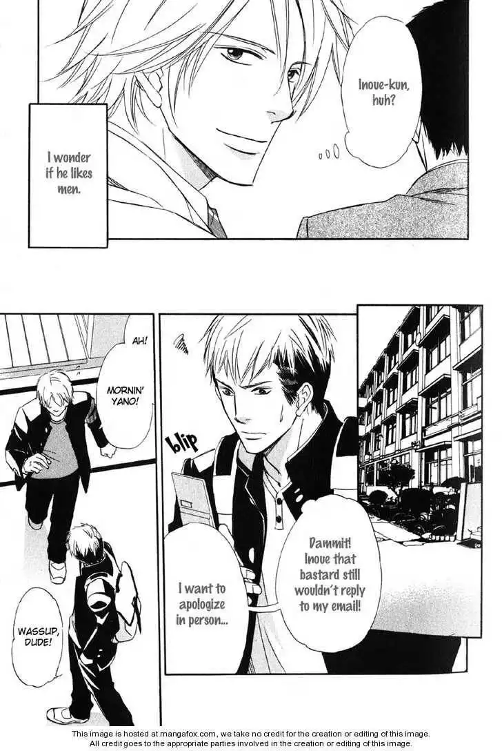 Kedamono Nanbiki? Chapter 3 31